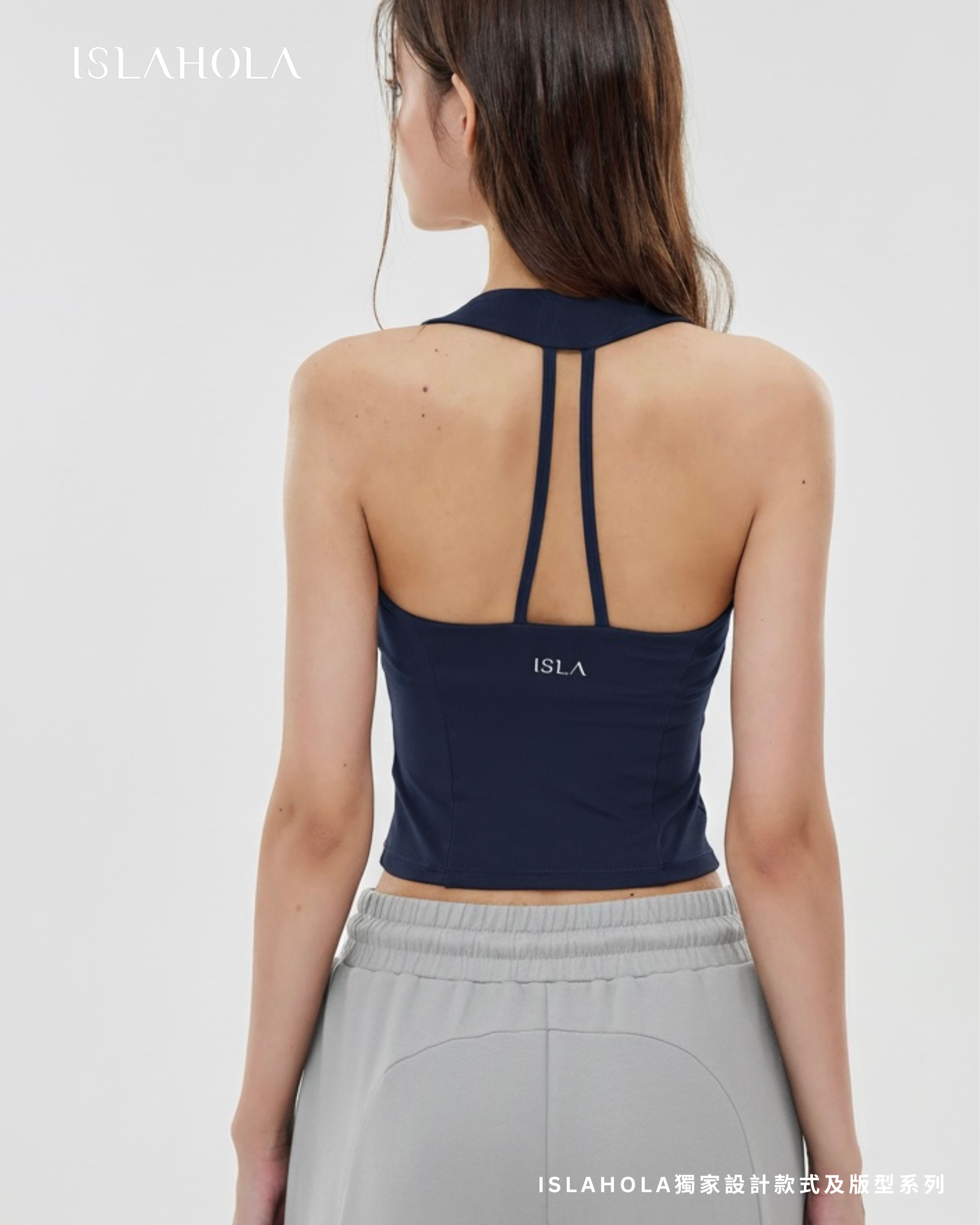 Women's navy blue double strap sports bra tank back view